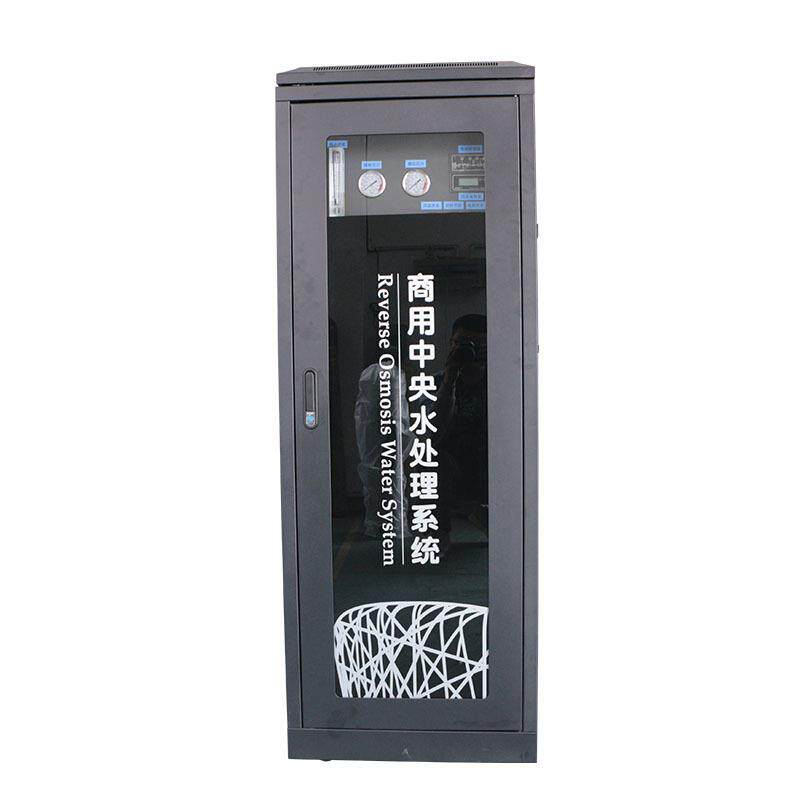 250升RO反渗透原水处理设备 大型饮用水净水器 全自动商用净水机