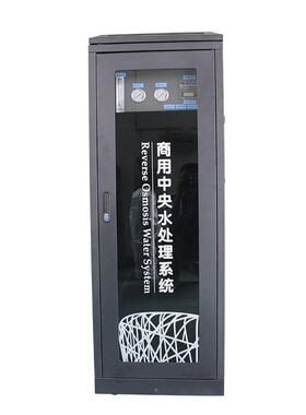 250升RO反渗透原水处理设备大型饮用水净水器全自动商用净水机