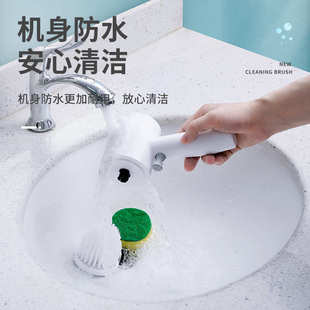 家用清洁刷多功能厨房懒人刷碗浴室卫生间手持电动清洁刷批发