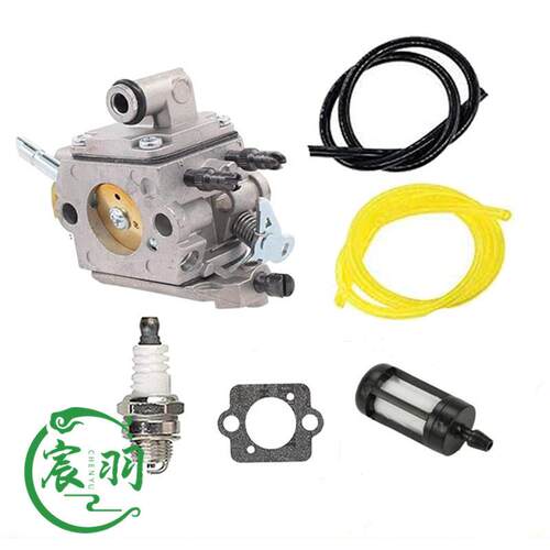 Husqvarna 450 450E 445 445E化油器 空滤器 燃油管 油锯链锯配件