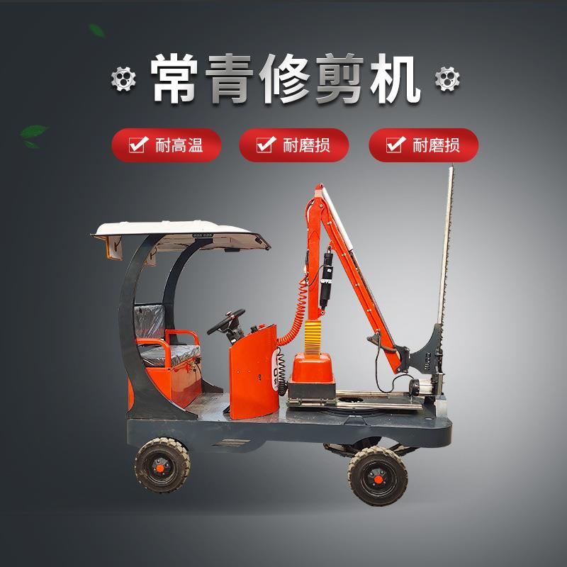 新上市双立HLJ柱驾式剪机电动款增程式绿篱座修剪车绿化带修剪修