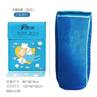 烘干機家用衣物速干衣迷你風干機小型嬰兒寶寶烤衣服可折疊干衣機
