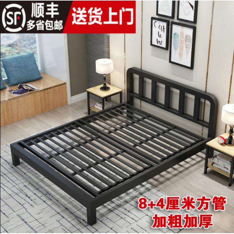 出租屋床现代简约铁艺床1.5米双人1.8儿童铁床铁架欧式单人1.2m