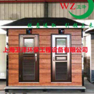 外贸出口项目部F700双翼折叠拓展箱房可移动住人房屋活动板房
