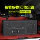 新款 锁车载后备535箱储物箱车用后背收纳功能85c多m轿车 数U字密码