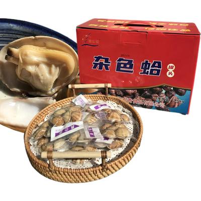 海东青即食真空海鲜小包装杂色蛤散装花蛤蜊肉干蚬子秦皇岛伴手礼