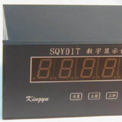 SQY01TPZ频率电流转换器 智能频率电流转换器
