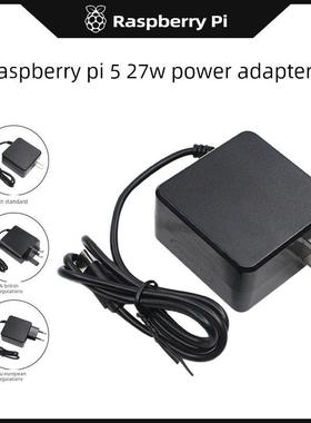 树莓派5 27W电源适配器 Raspberry Pi 5 PD电源 Type-C接口充电器