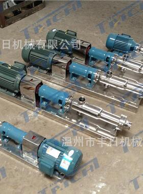 卫生级螺杆泵泵不锈钢螺 污泥螺杆泵 杆TFIG型杆泵 316 L材质