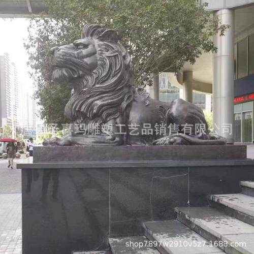 大型铸铜汇丰狮 银行门口纯铜狮子 西方欧式铜爬狮酒店铜狮子雕塑