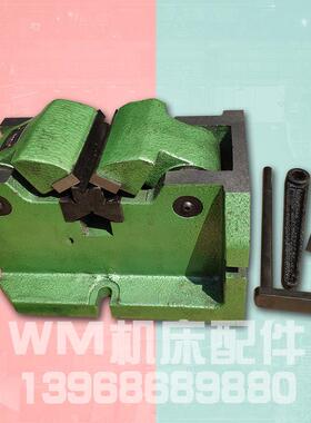 上海台工V型虎钳Q6280型100型立卧两用式中心机用平口钳