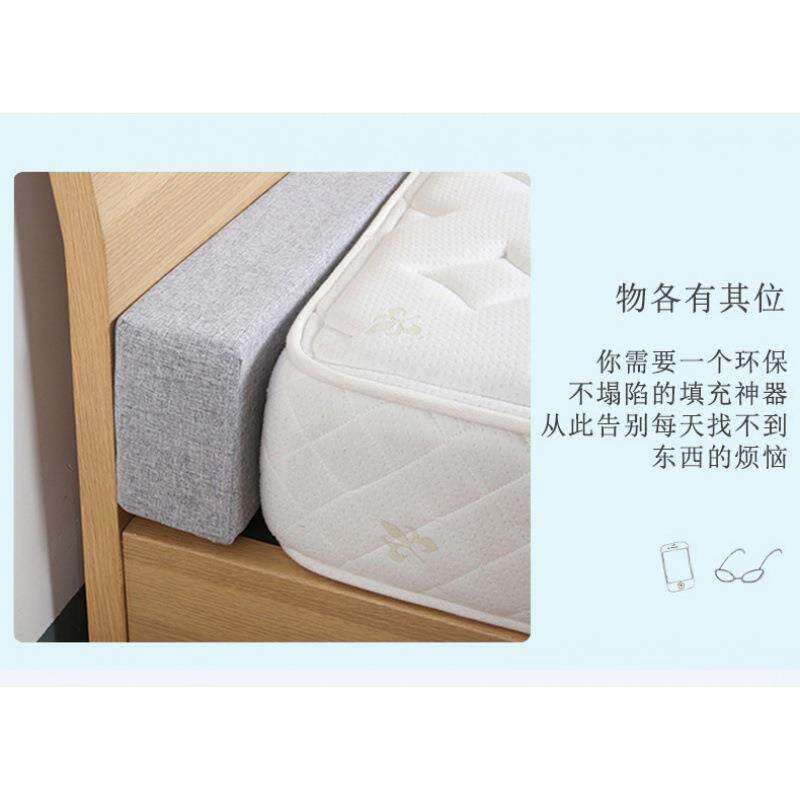 垫床缝填充靠墙边缝隙填补海hagk2004绵条拼接床加宽补填接充床物