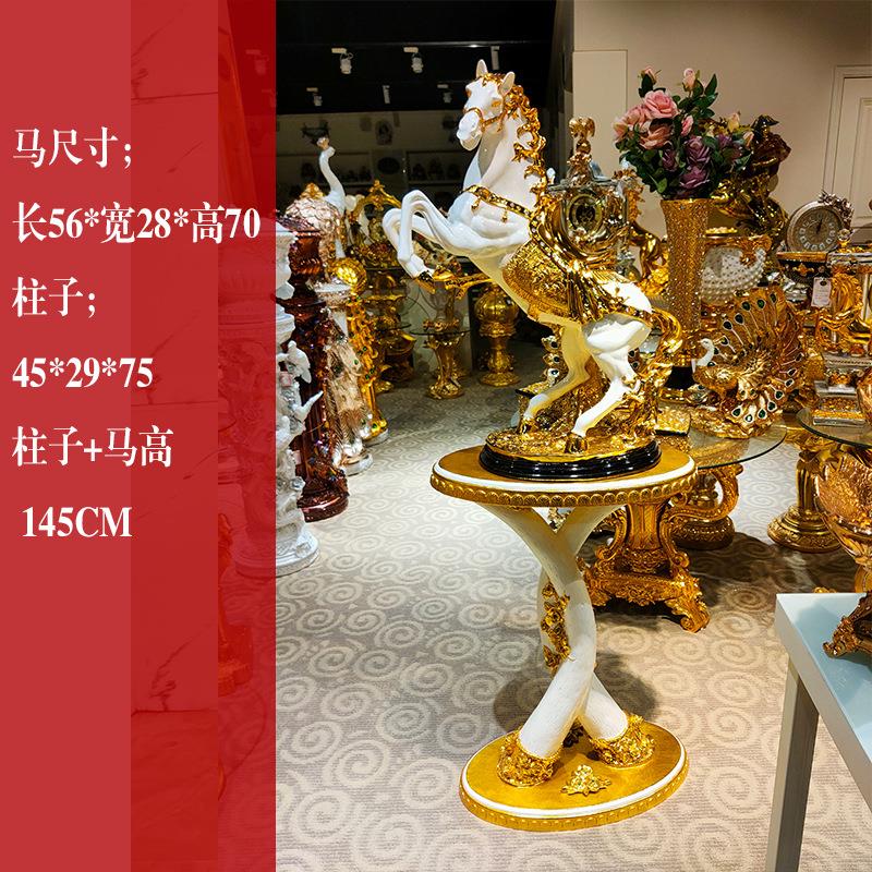 欧式大号马摆件电镀金工艺马到成功客厅电视柜摆件高档奢华