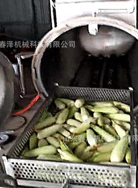 鲜玉米杀菌设备农场用杀菌锅玉米粒板栗现货食品无菌节能高效