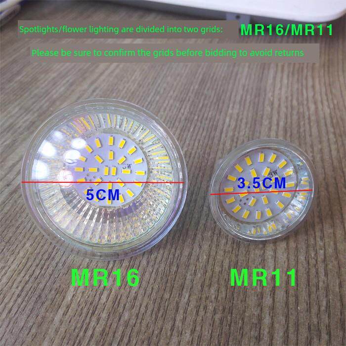 Led灯杯吸顶灯聚光光源灯泡5W3W贴片高亮度白光黄光220V引脚Gu5.3