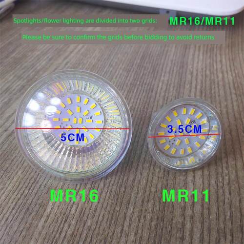 Led灯杯吸顶灯聚光光源灯泡5W3W贴片高亮度白光黄光220V引脚Gu5.3