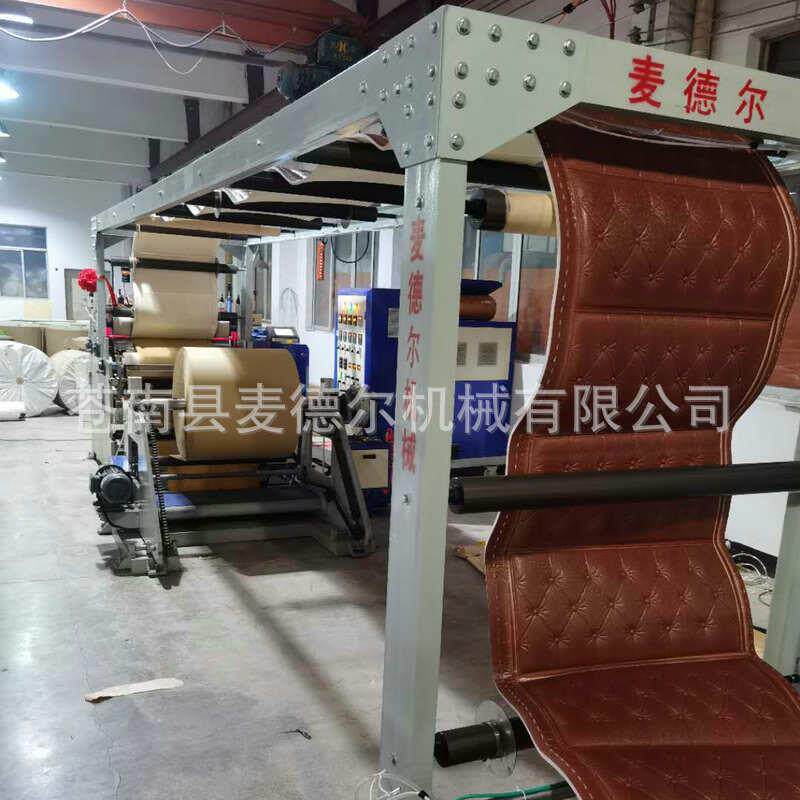 涂布机3D软包壁纸涂布机900型墙贴装饰涂胶复合涂布机