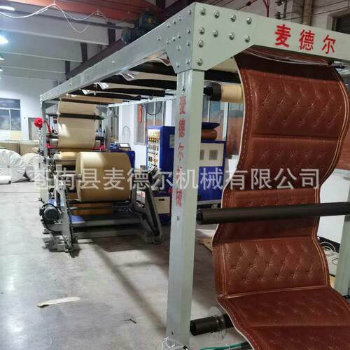 麦德尔涂布机3D软包壁纸涂布机900型墙贴装饰涂胶复合涂布机