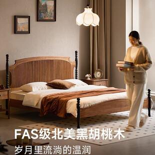 崇匠家具法式复古实木床中古风1米8主卧大床美式北美黑胡桃木家具