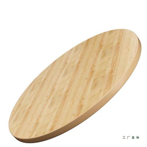 [折扣价】大圆桌面板家用餐桌实木圆桌带转盘复古圆台面餐厅酒店