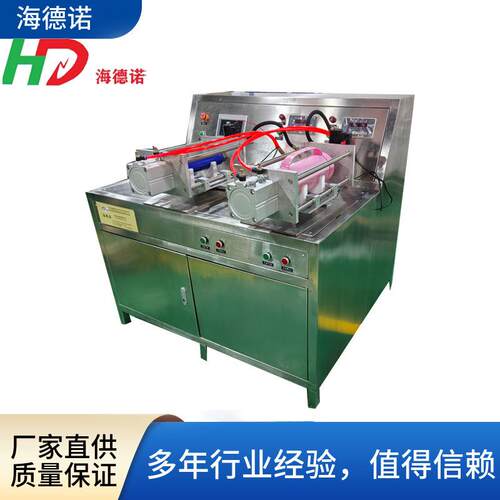 海德诺二氧化碳增压系统气体气动加压设备CO2增压加压充装