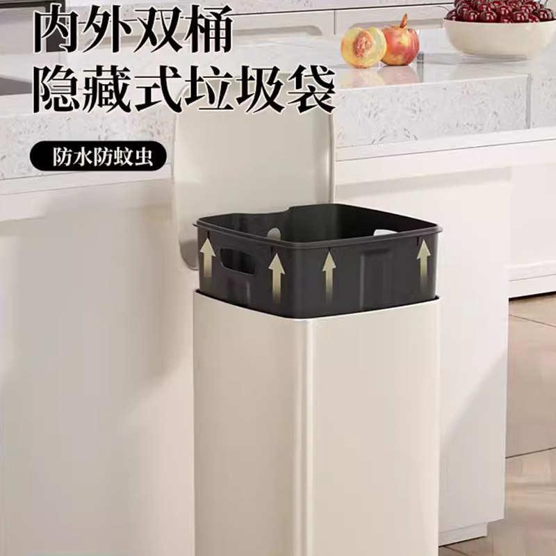 轻奢脚踏方形薄盖垃圾桶带盖厨房客厅卧室卫生间纸篓静音缓降30L
