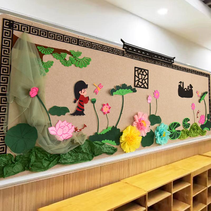 手工立体中国风荷塘主题布置装饰幼儿园板报评比文化墙面墙贴组合