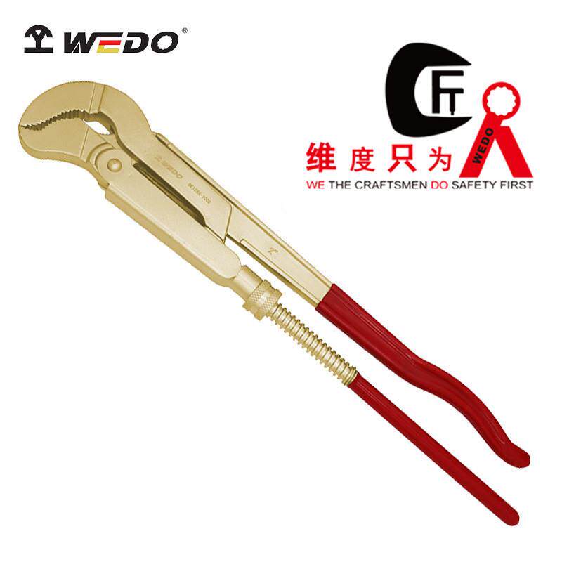 WEDO 维度AL128 防爆45°瑞士水泵钳 铝青铜瑞士管钳 无火花工具