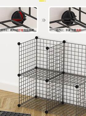 铁丝网荷兰猪DIY加密加密沙发