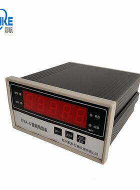 DYA-S型智能转速表， XSM/C 转速监测仪， CRY-03智能转速表