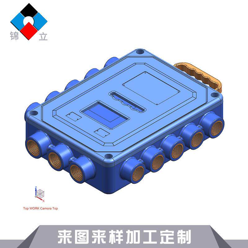 开模定制注塑模具玻璃钢模具加工各类工具箱电表箱模具加工