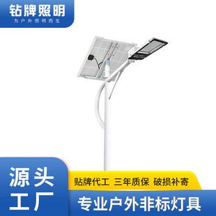 厂家直供太阳能路灯户外庭院新农村LED6米工程照明IP65防护超亮