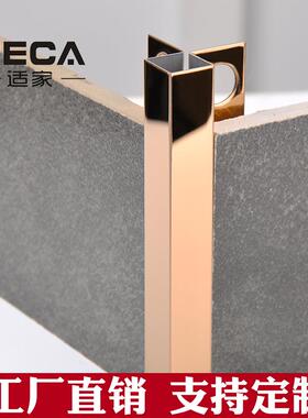 304不锈钢装饰条客厅瓷砖转角收边条黑钛金属木地板墙砖收口条