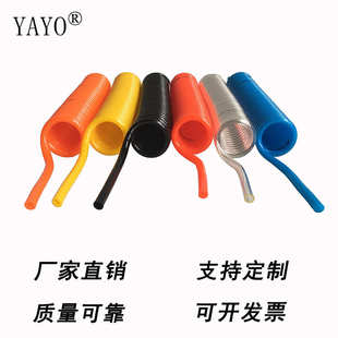 螺旋气管气动轮胎空压机气管风管吹tpu充气批发伸缩气泵弹簧尘管