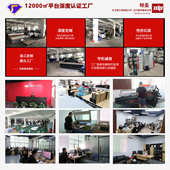 源头工厂饮料零食展示盒雪弗板货架展示架超市便利店pvc展架定 制