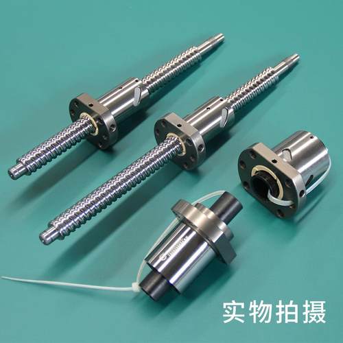 TBI滚珠丝杆1605全套滚珠丝杠滑台步进丝杆升降套装螺母丝杠副