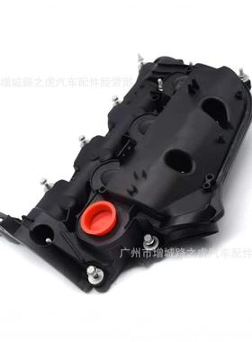 适用路虎LR074623C2Z19941气门室盖LR105957LR097157