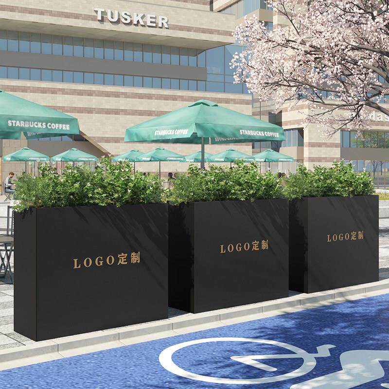 铁艺花箱组合户外商业街咖啡厅隔断花盆样品屋展示中心铁艺花槽围