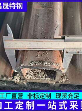 70*70*3-4-5-6-8 材料Q235BQ355B 机械用方矩管75*75 无缝方管厂