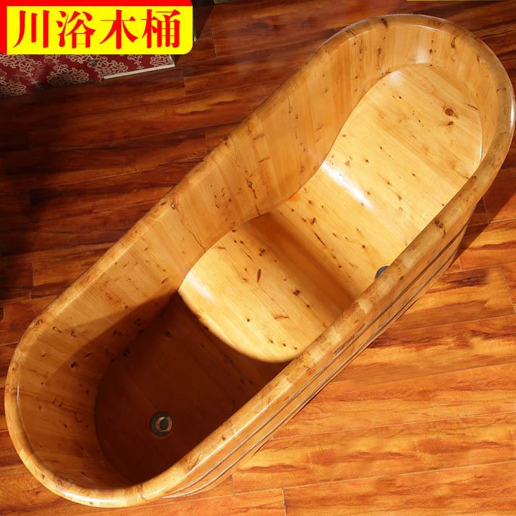 川浴木桶沐浴桶成人洗澡桶木质浴缸波浪桶底浴盆厂家泡脚桶恒温