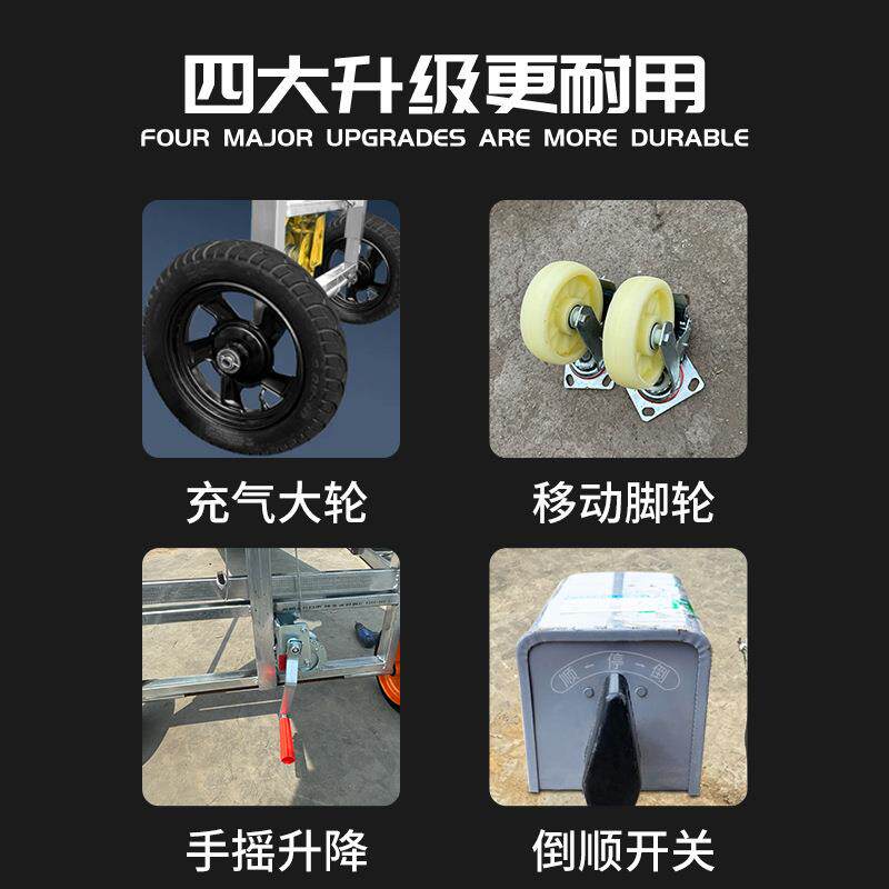 皮带输送机小型装车卸货神器电动升降移动传送带折叠式爬坡输送带