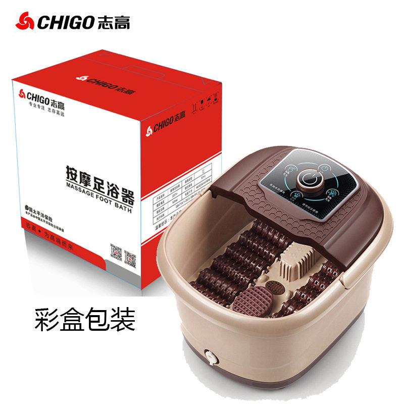 全自动加热泡脚盆机械足浴桶