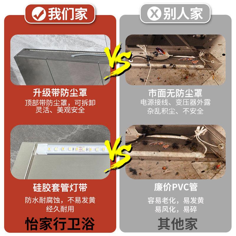 不锈钢镜柜单独定制智能美妆收纳浴室柜卫生间加高卫浴镜子柜带灯