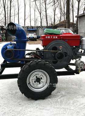 程排水急紧排水泵铸WYW铁大8寸柴油工拖车款离心泵