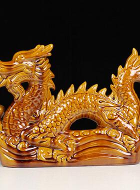陶瓷龙饰品吉祥物解决唐三财饰品生肖龙工艺品青龙客厅开幕礼品