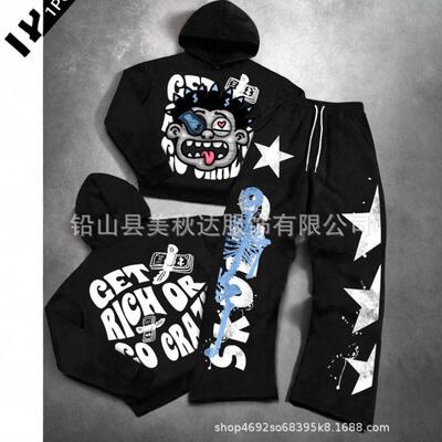 Piece Set Cartoon Print Hooded Sweatshirt and Drawstring