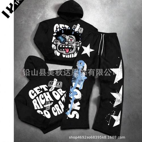 Piece Set Cartoon Print Hooded Sweatshirt and Drawstring
