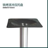 不锈钢大间圆形三桌柱餐腿餐厅包大圆JJ 桌子腿底座五工金桌 B111