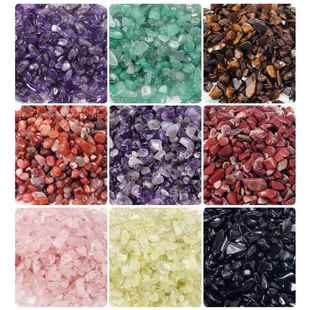 天然水晶碎石5-7mm白紫粉黄水晶能量石供佛消磁石鱼缸装饰造景石