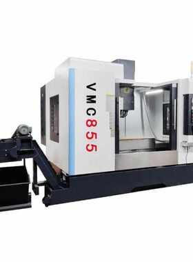 640五轴中心联动加工立式  机床盟三vmc650轴小型中心鲁加工